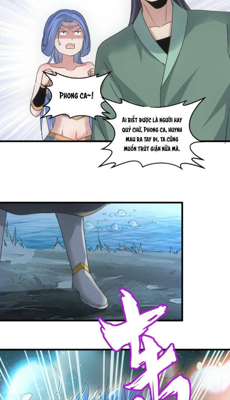 Vạn Cổ Đệ Nhất Thần: Chapter 168