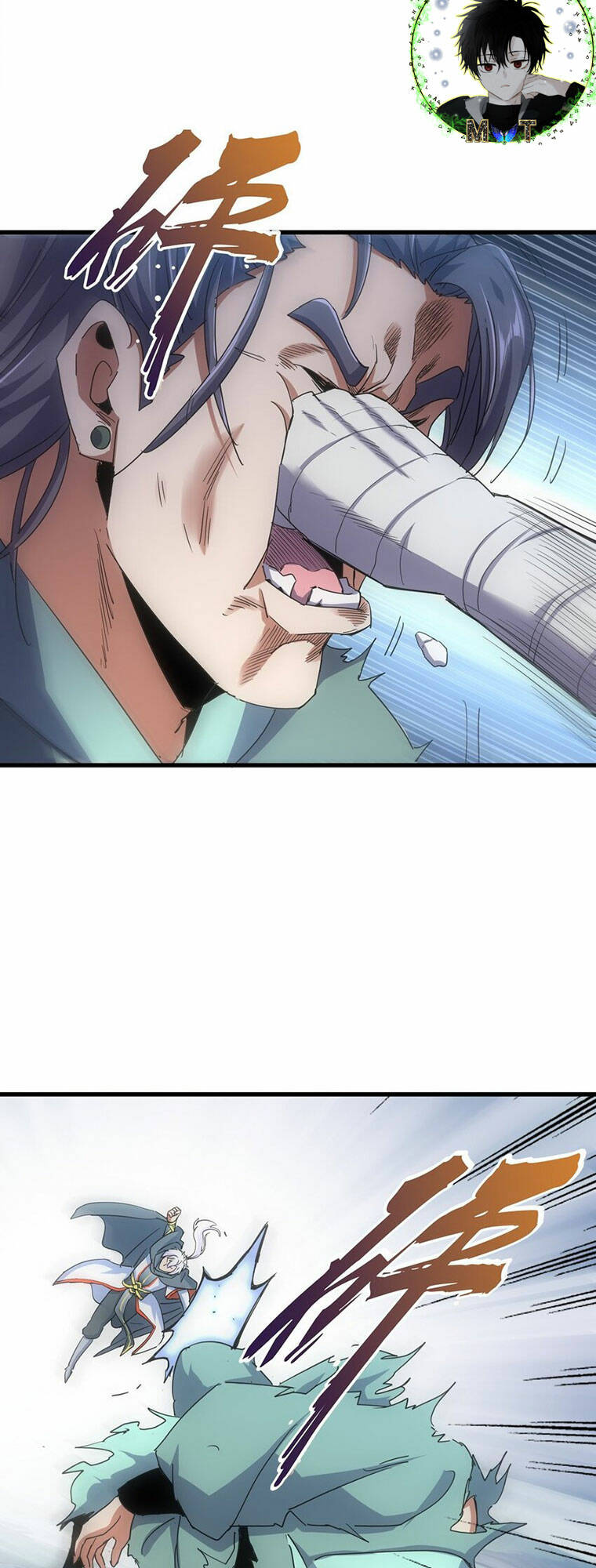 Vạn Cổ Đệ Nhất Thần: Chapter 169
