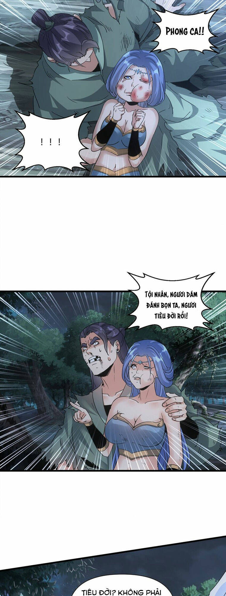 Vạn Cổ Đệ Nhất Thần: Chapter 169