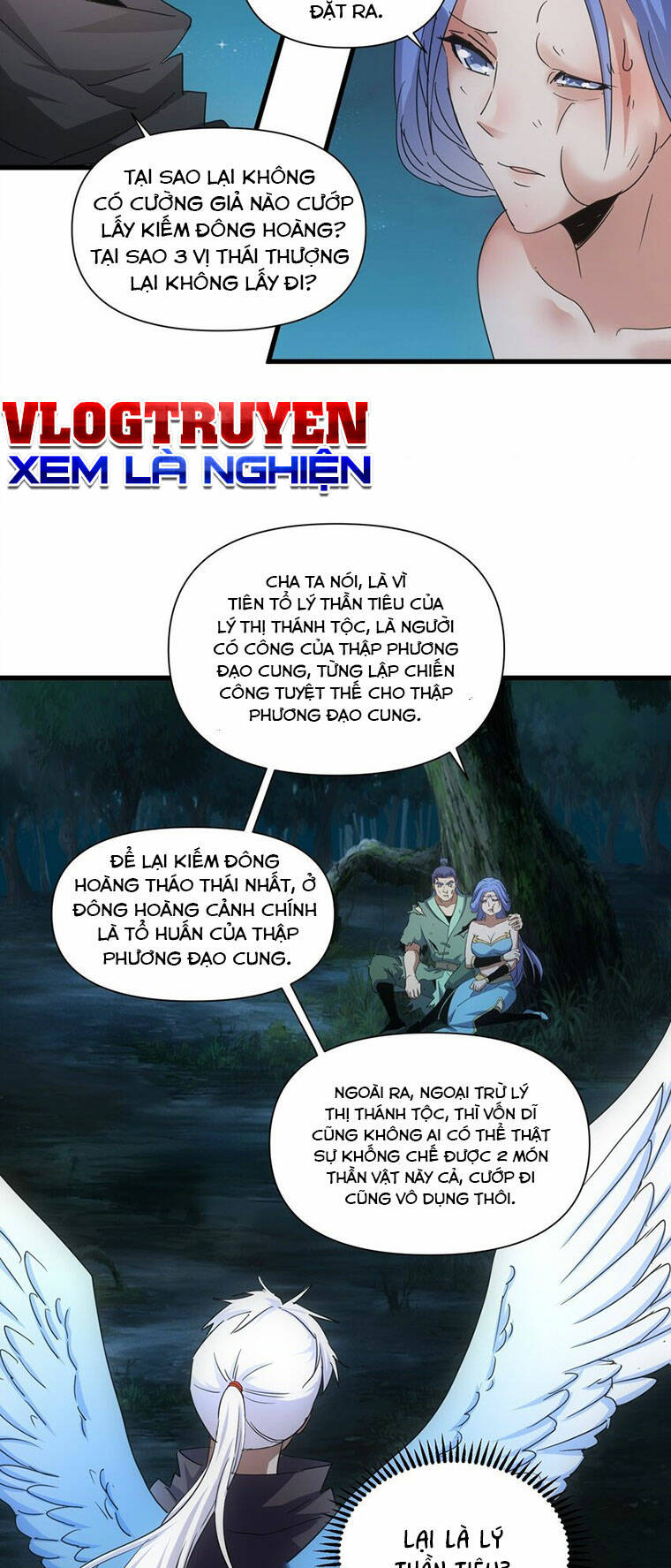Vạn Cổ Đệ Nhất Thần: Chapter 169