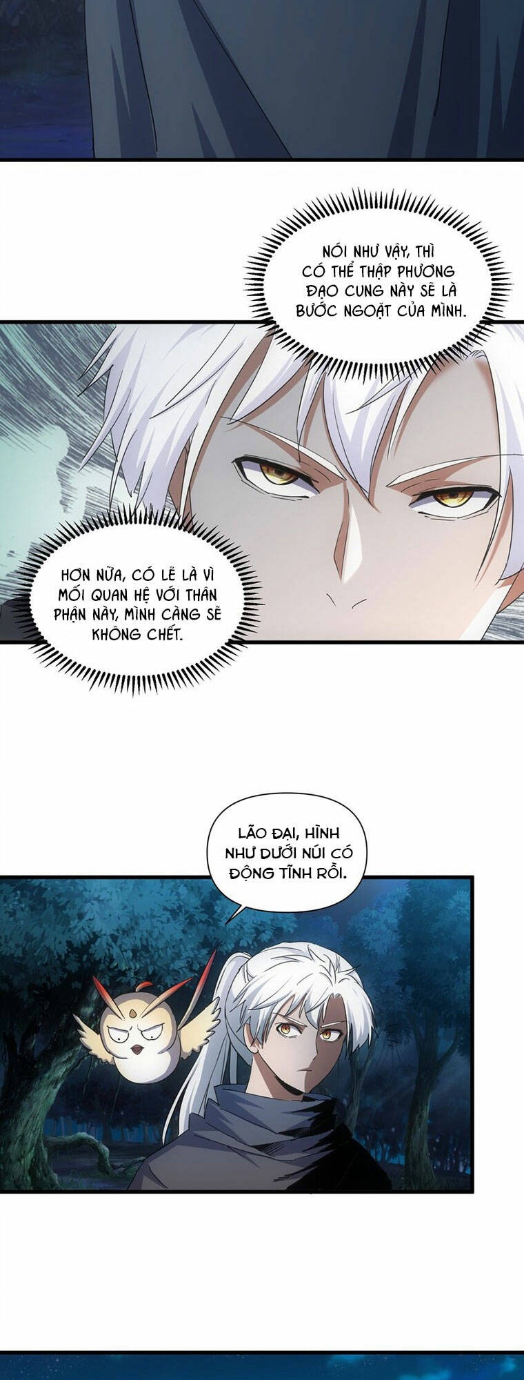 Vạn Cổ Đệ Nhất Thần: Chapter 169