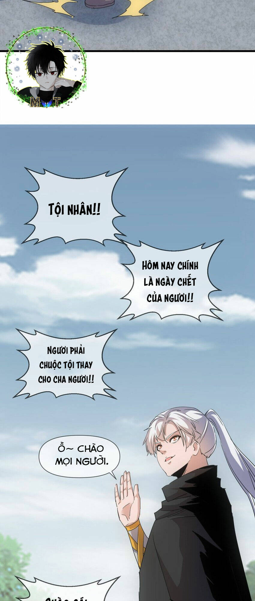 Vạn Cổ Đệ Nhất Thần: Chapter 170