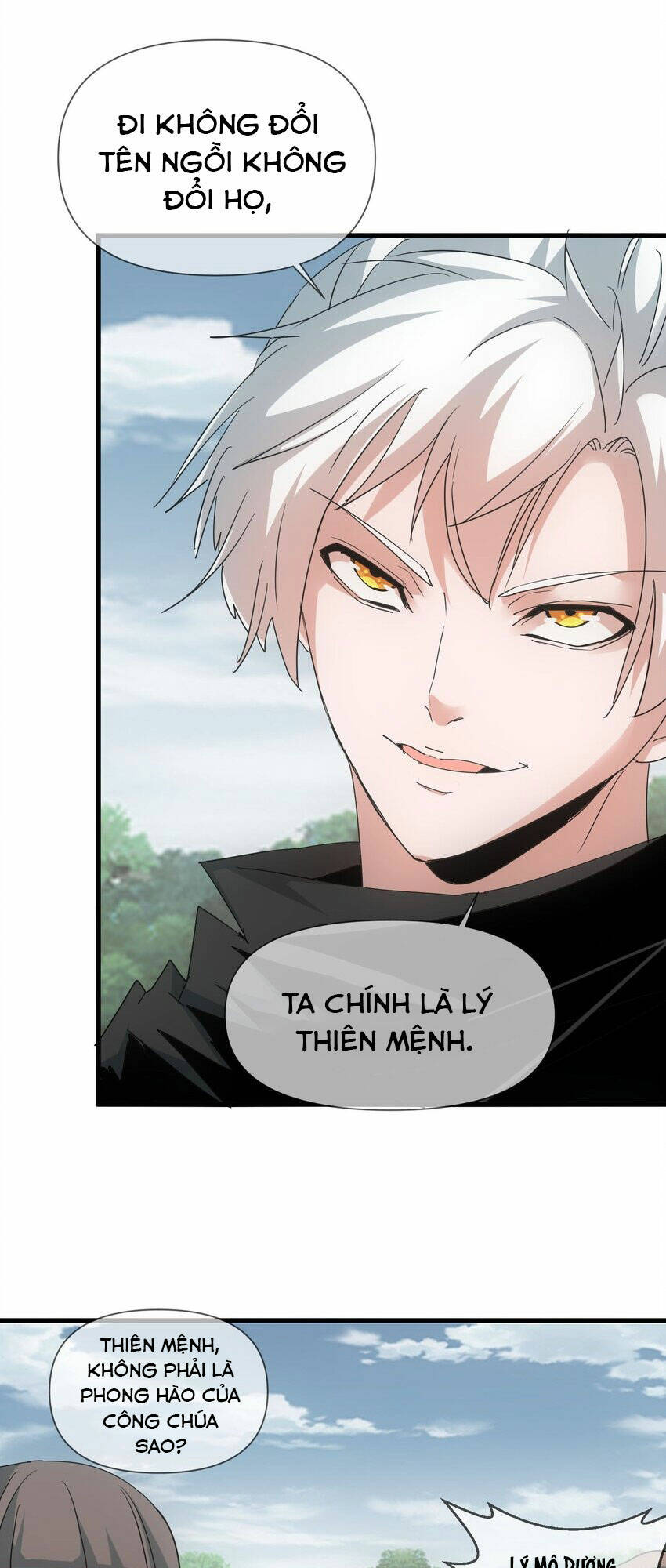 Vạn Cổ Đệ Nhất Thần: Chapter 170