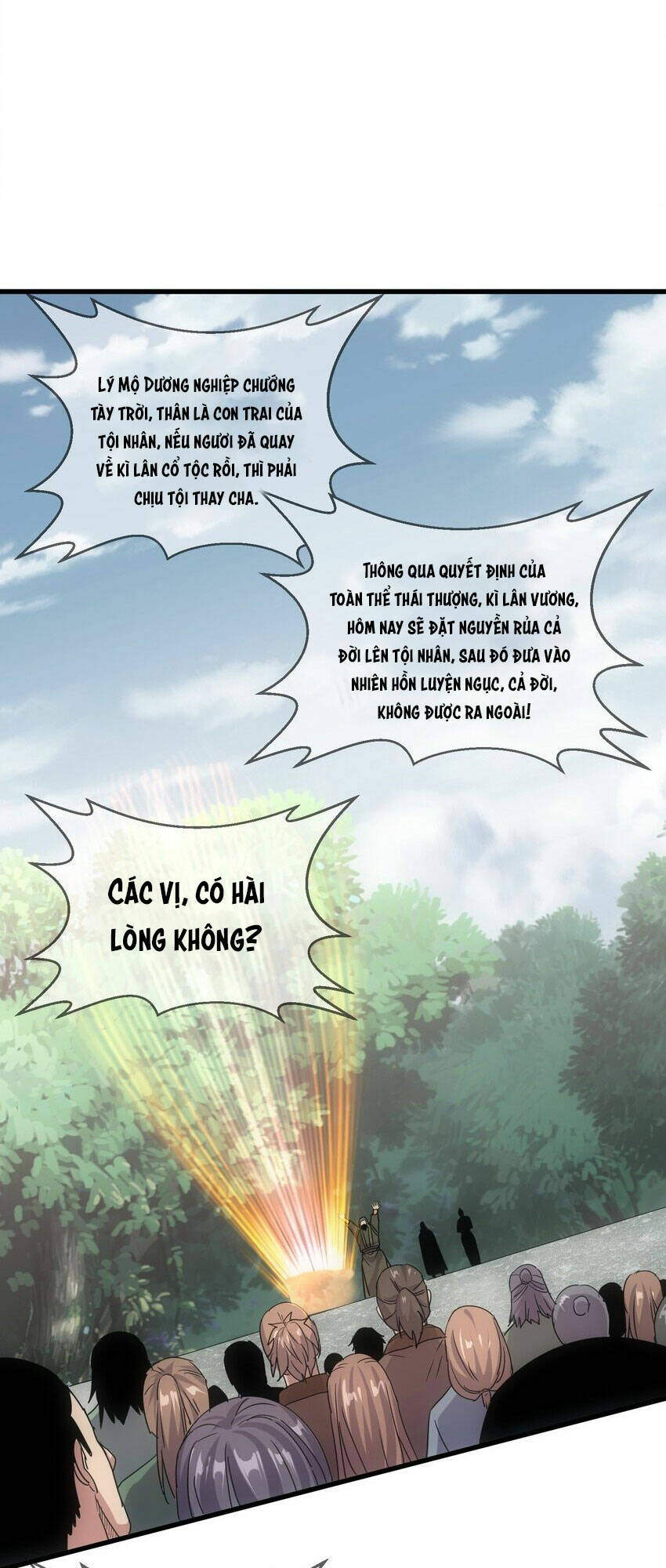 Vạn Cổ Đệ Nhất Thần: Chapter 170