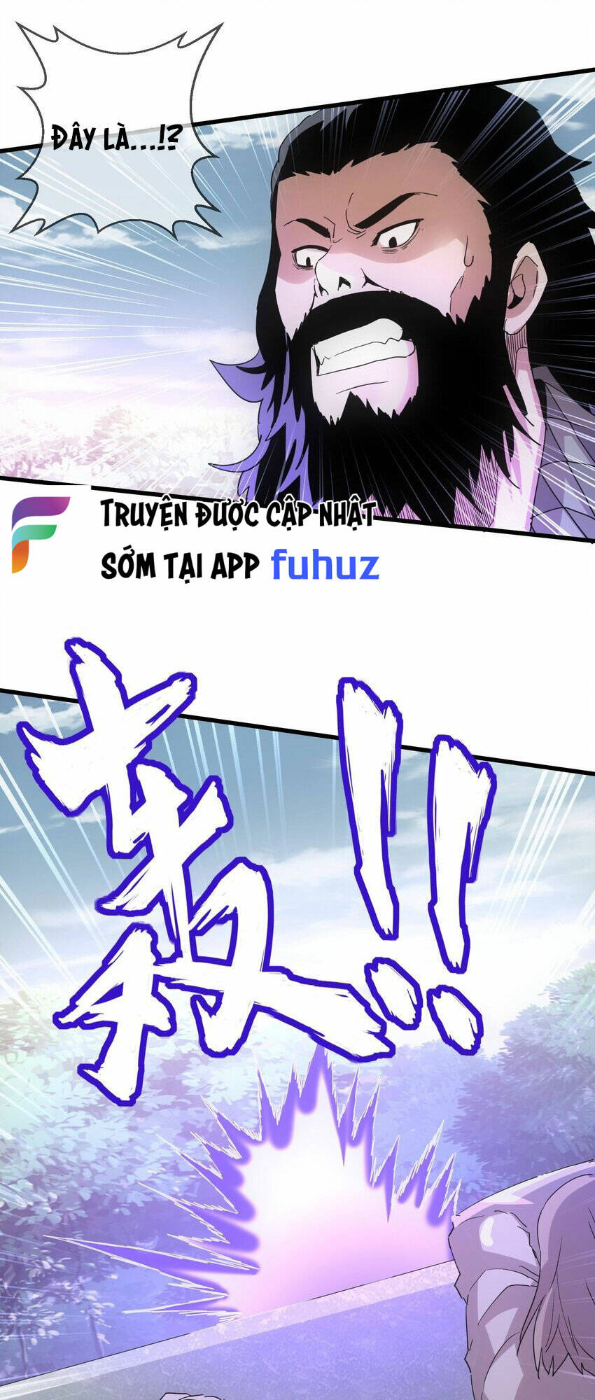 Vạn Cổ Đệ Nhất Thần: Chapter 170