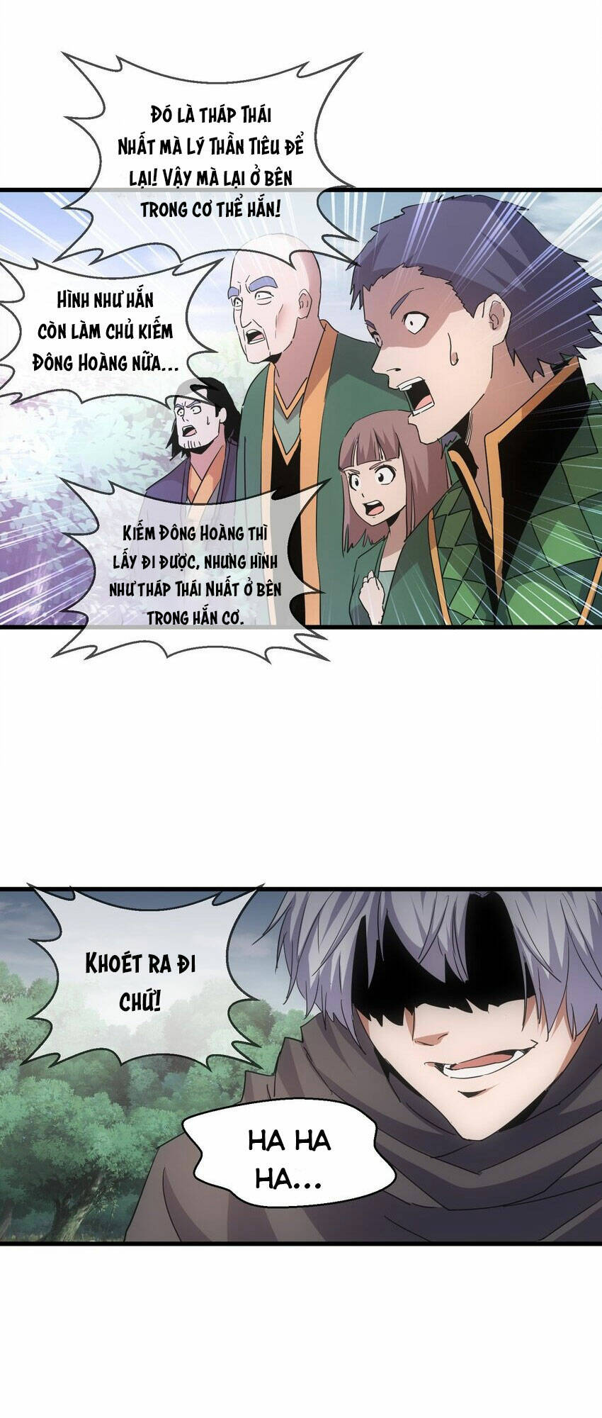 Vạn Cổ Đệ Nhất Thần: Chapter 170