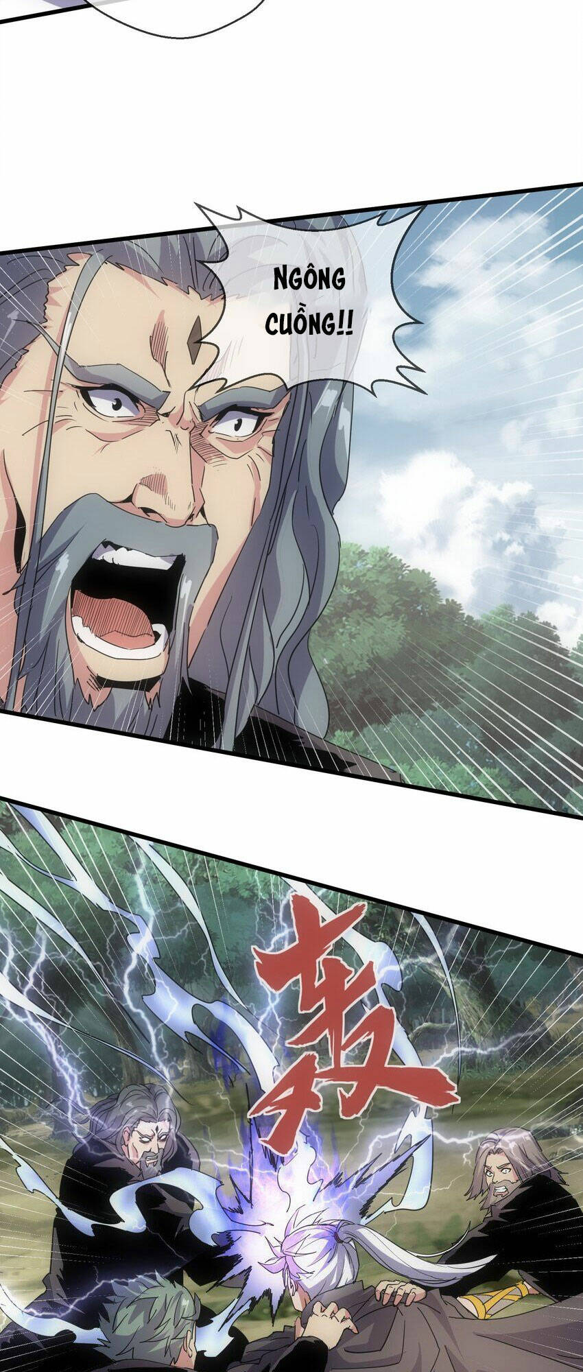 Vạn Cổ Đệ Nhất Thần: Chapter 170