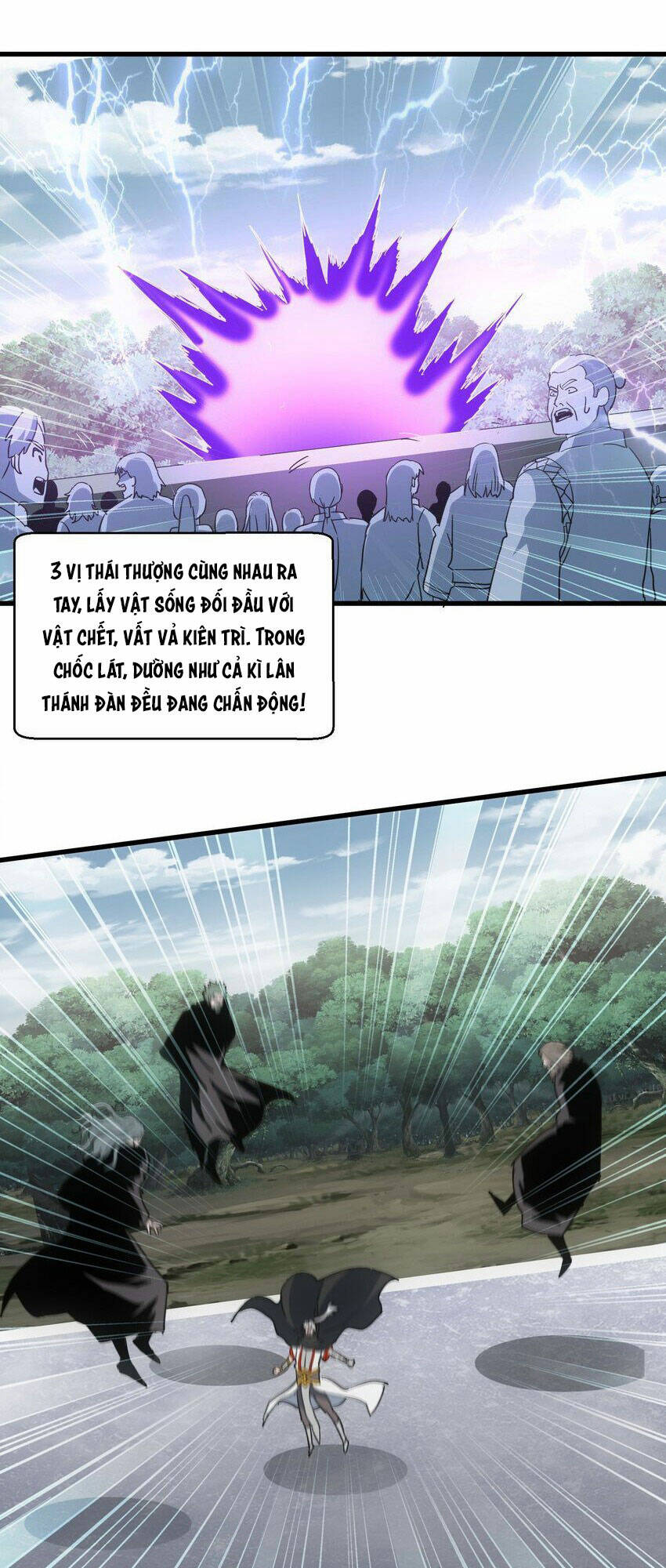 Vạn Cổ Đệ Nhất Thần: Chapter 170