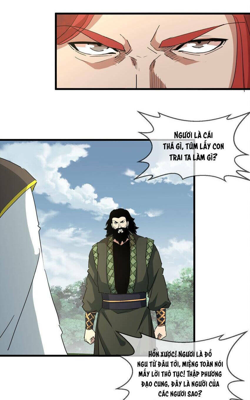 Vạn Cổ Đệ Nhất Thần: Chapter 171