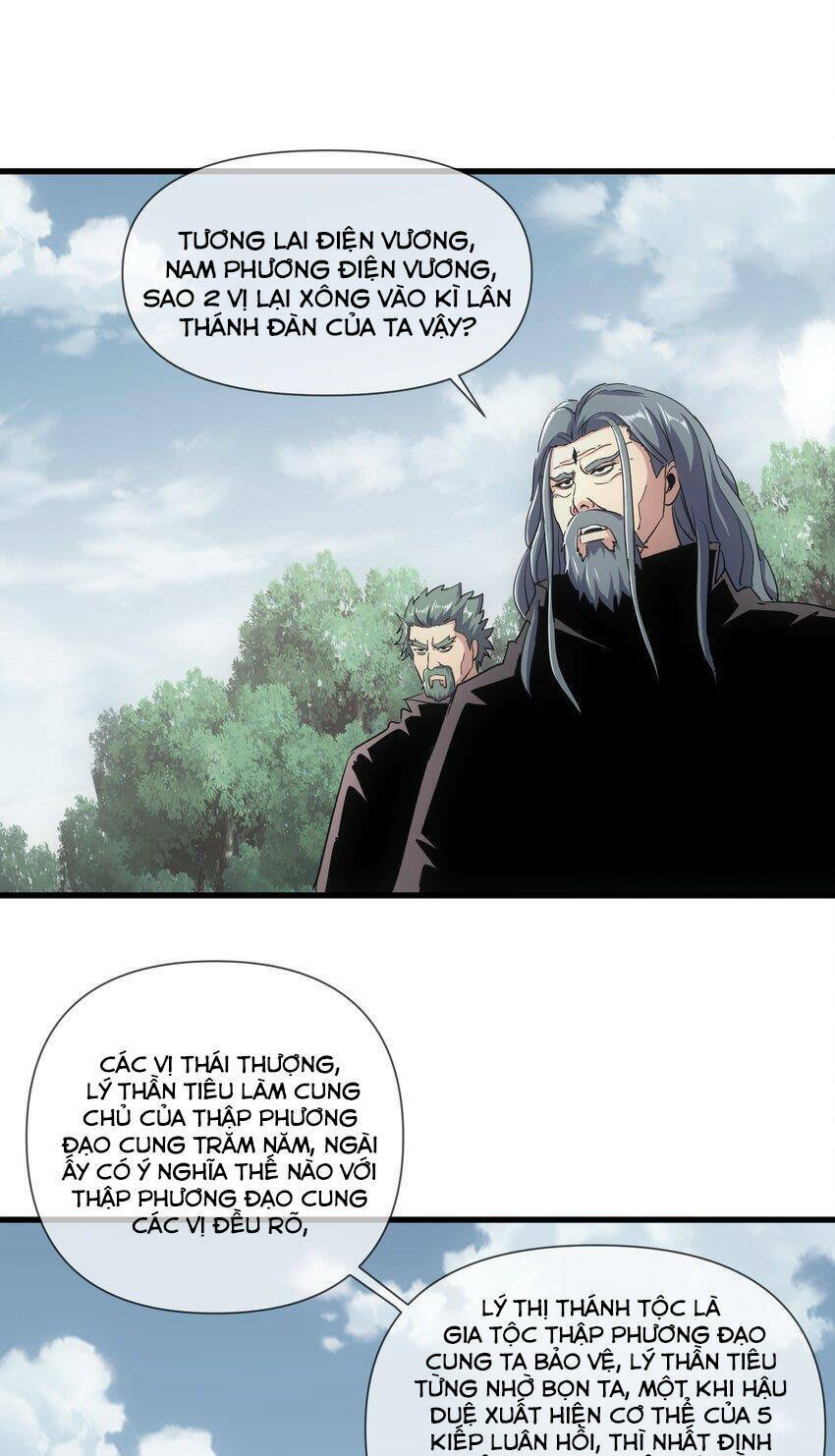 Vạn Cổ Đệ Nhất Thần: Chapter 171