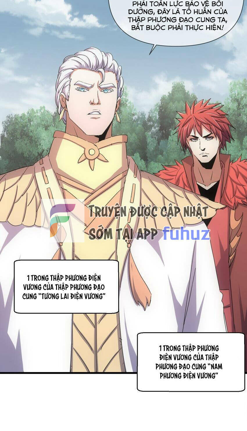 Vạn Cổ Đệ Nhất Thần: Chapter 171