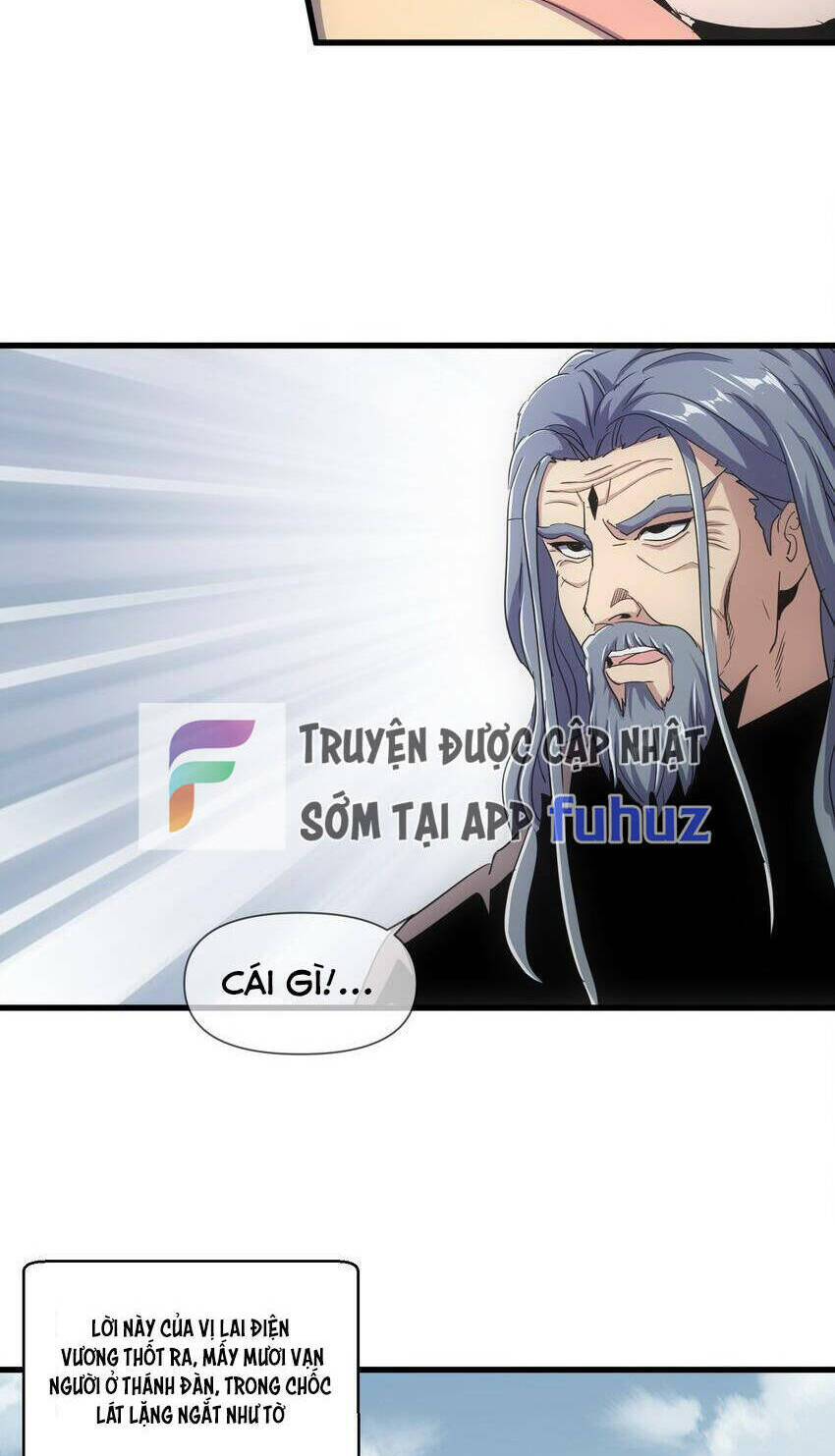 Vạn Cổ Đệ Nhất Thần: Chapter 171