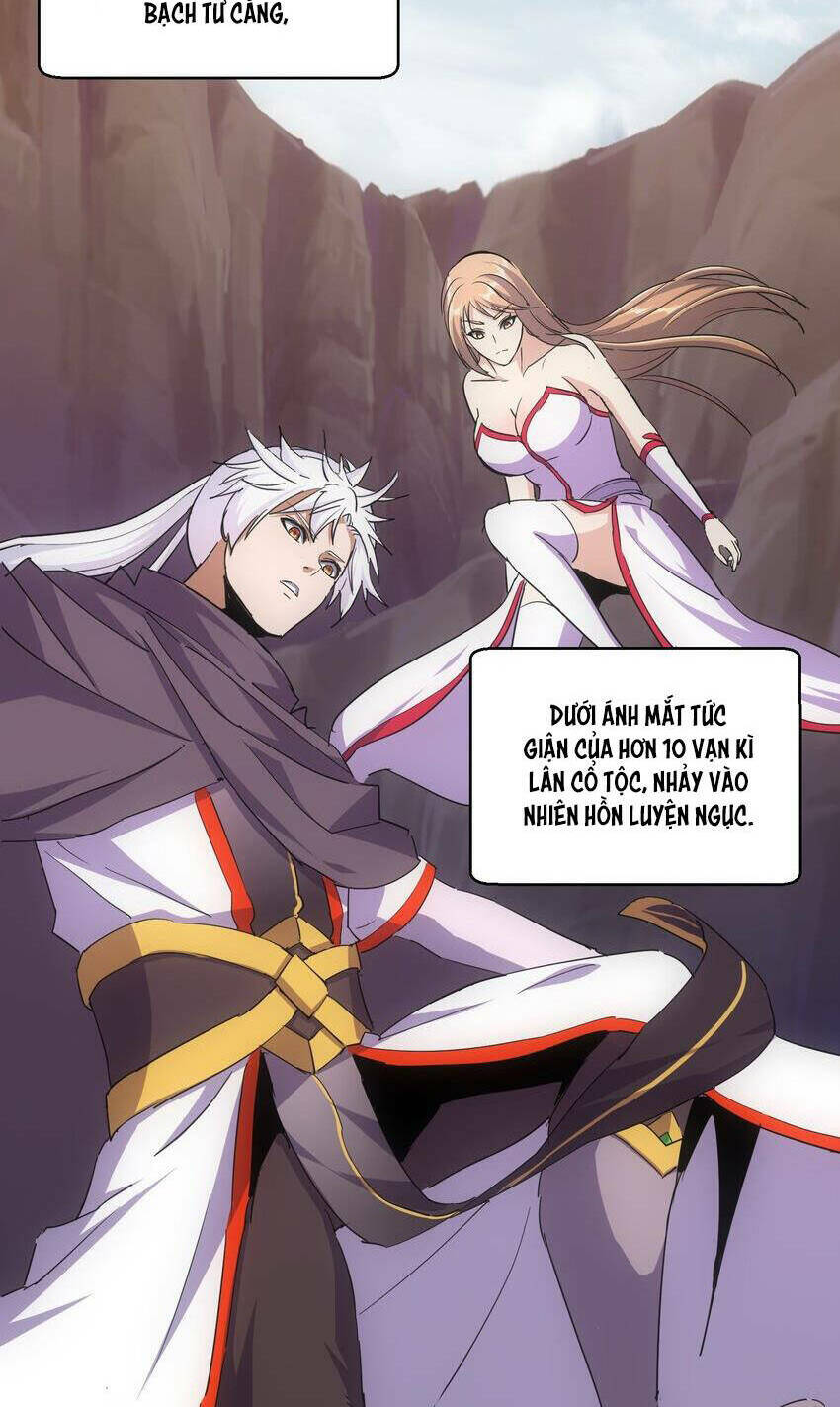 Vạn Cổ Đệ Nhất Thần: Chapter 171