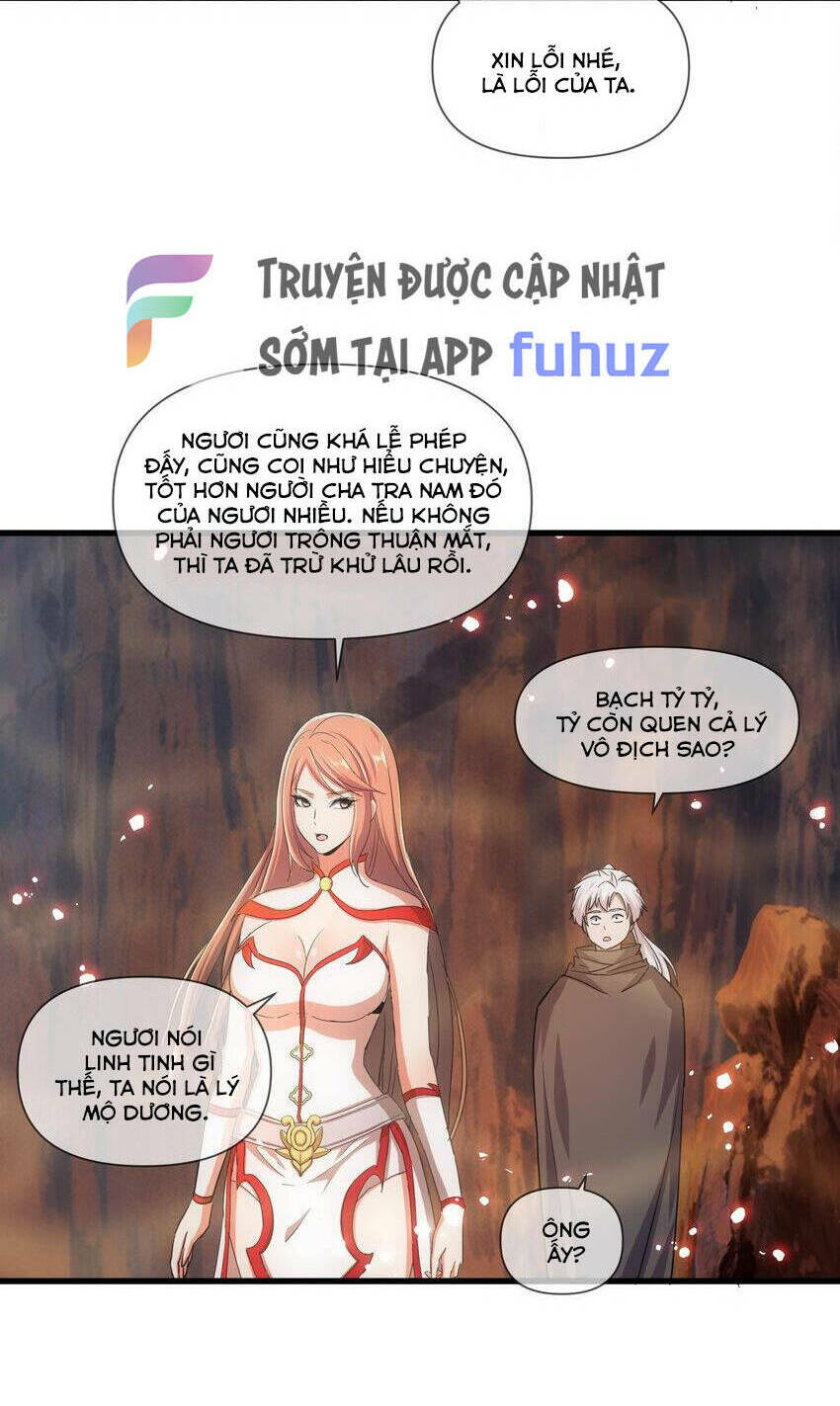 Vạn Cổ Đệ Nhất Thần: Chapter 171
