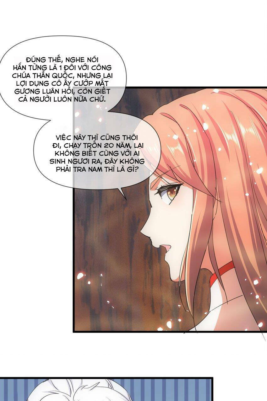 Vạn Cổ Đệ Nhất Thần: Chapter 171