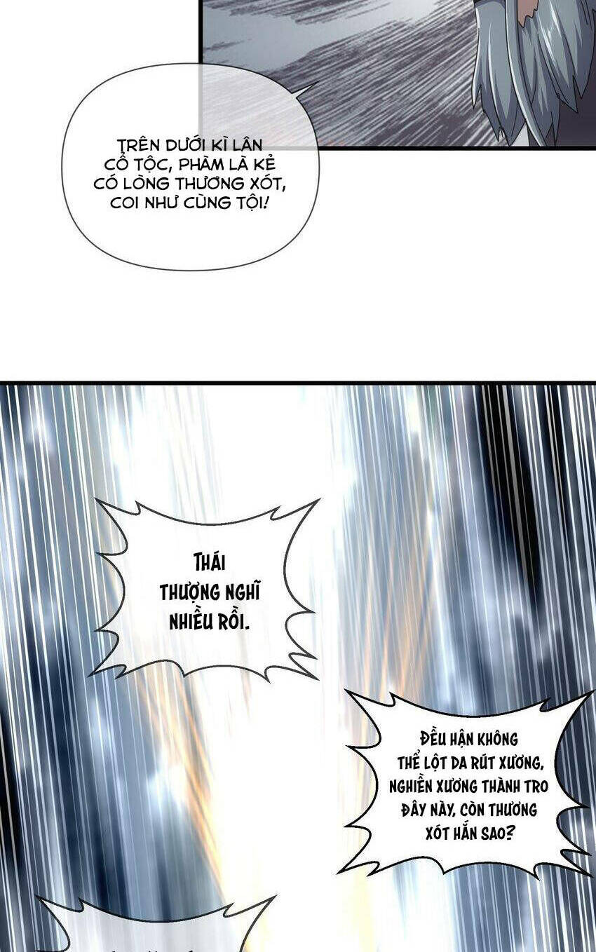 Vạn Cổ Đệ Nhất Thần: Chapter 171