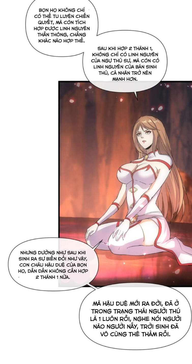 Vạn Cổ Đệ Nhất Thần: Chapter 172