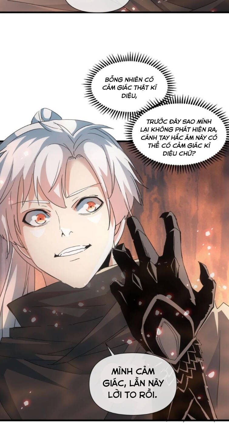 Vạn Cổ Đệ Nhất Thần: Chapter 172