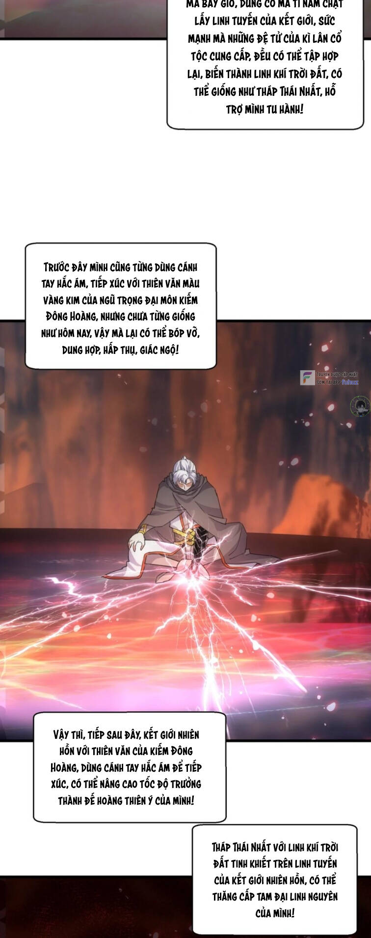 Vạn Cổ Đệ Nhất Thần: Chapter 172