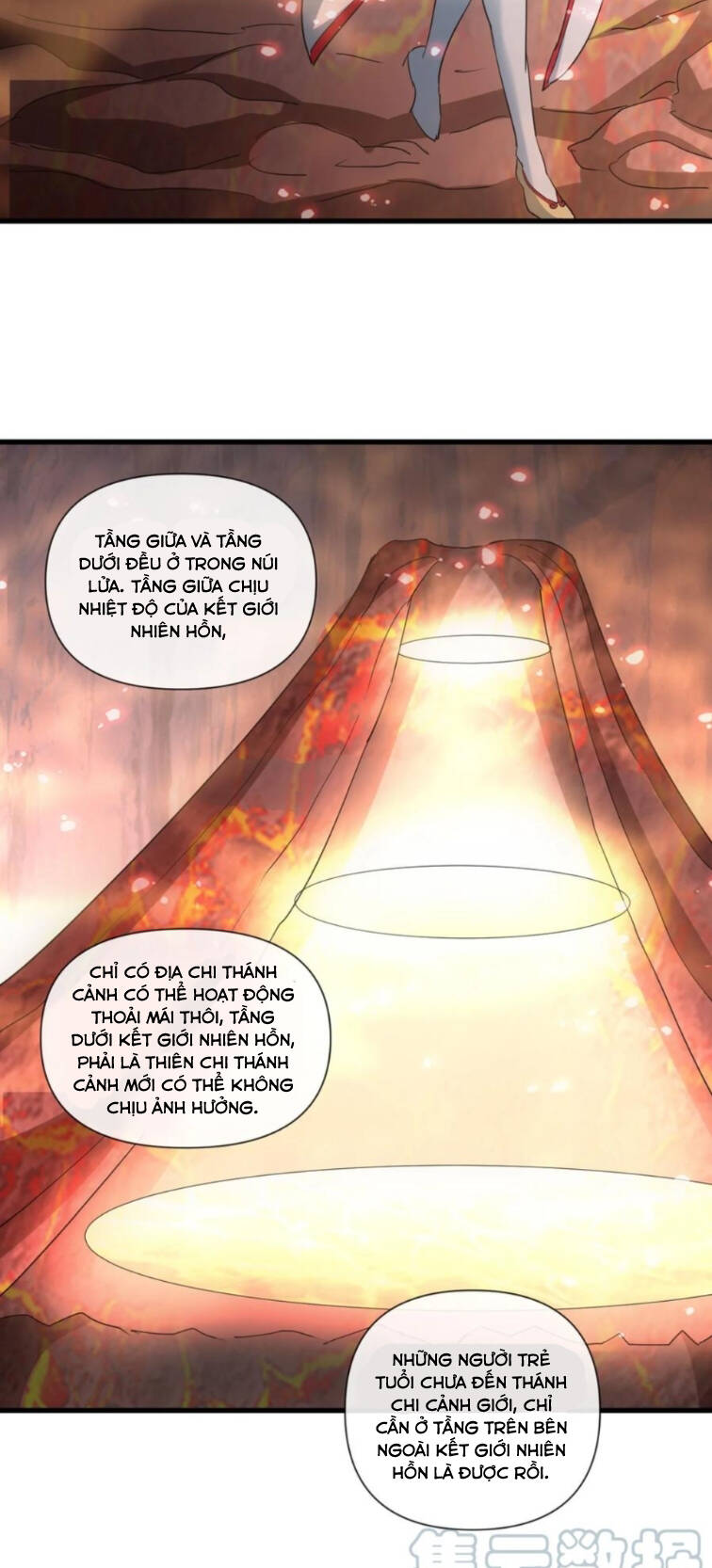 Vạn Cổ Đệ Nhất Thần: Chapter 172