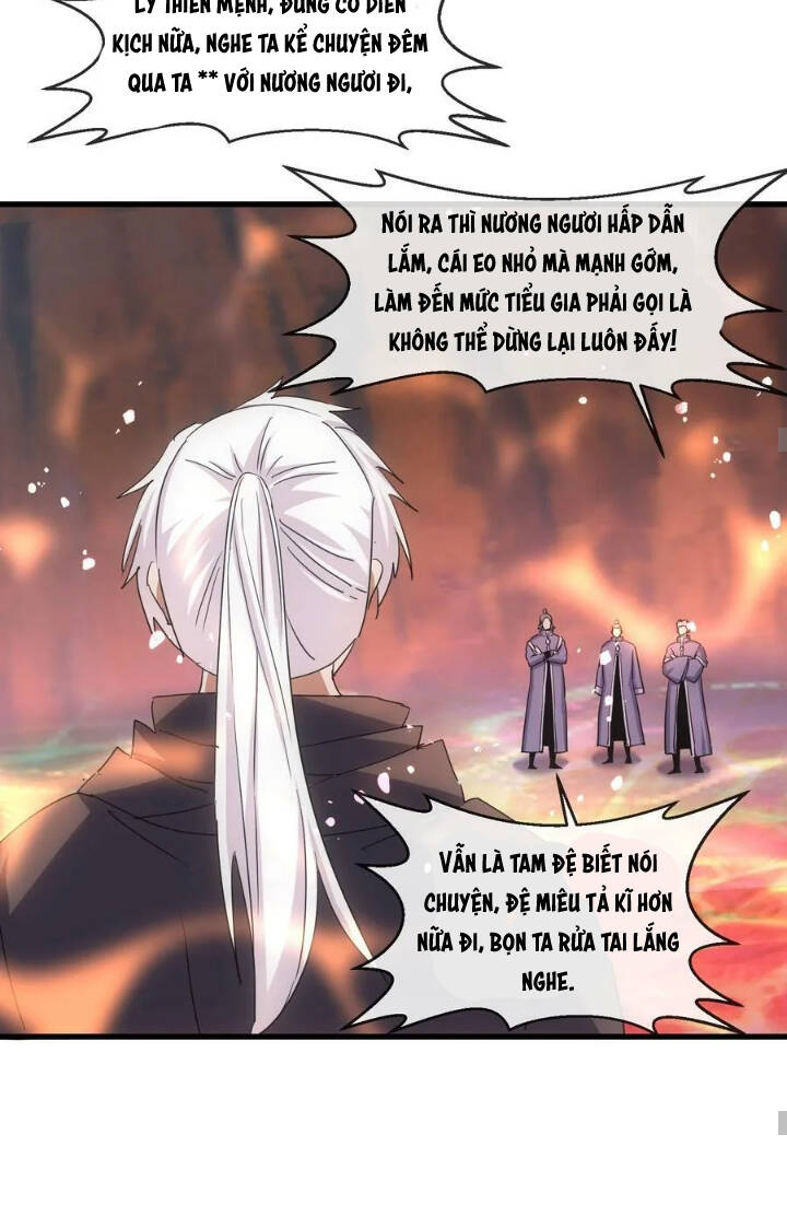 Vạn Cổ Đệ Nhất Thần: Chapter 173