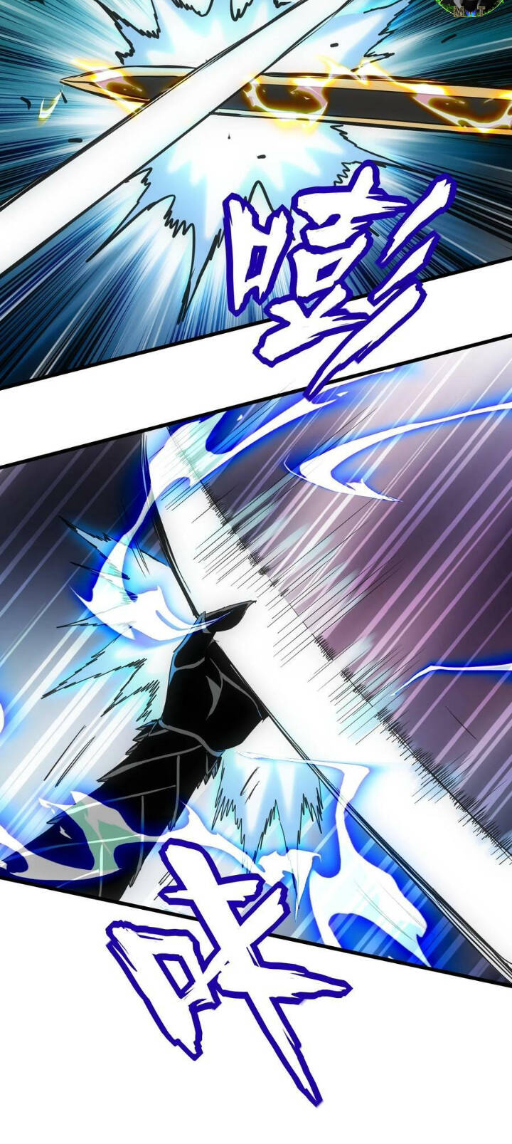 Vạn Cổ Đệ Nhất Thần: Chapter 173