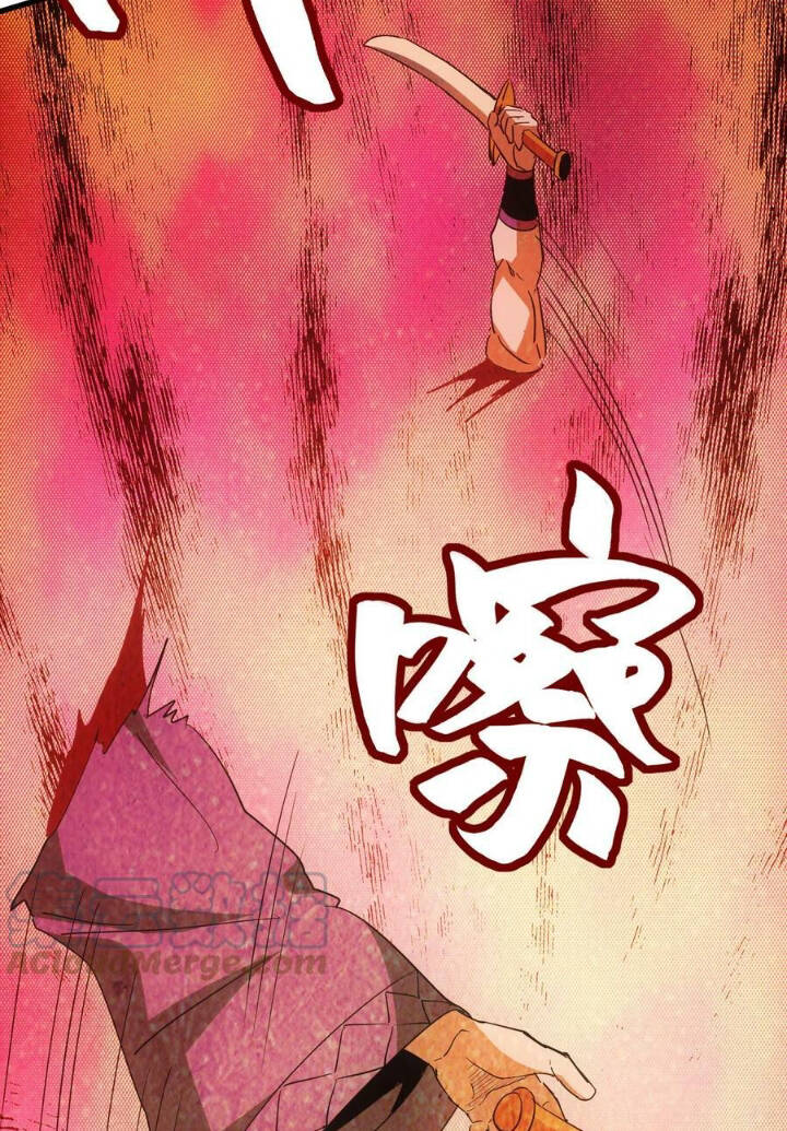 Vạn Cổ Đệ Nhất Thần: Chapter 173
