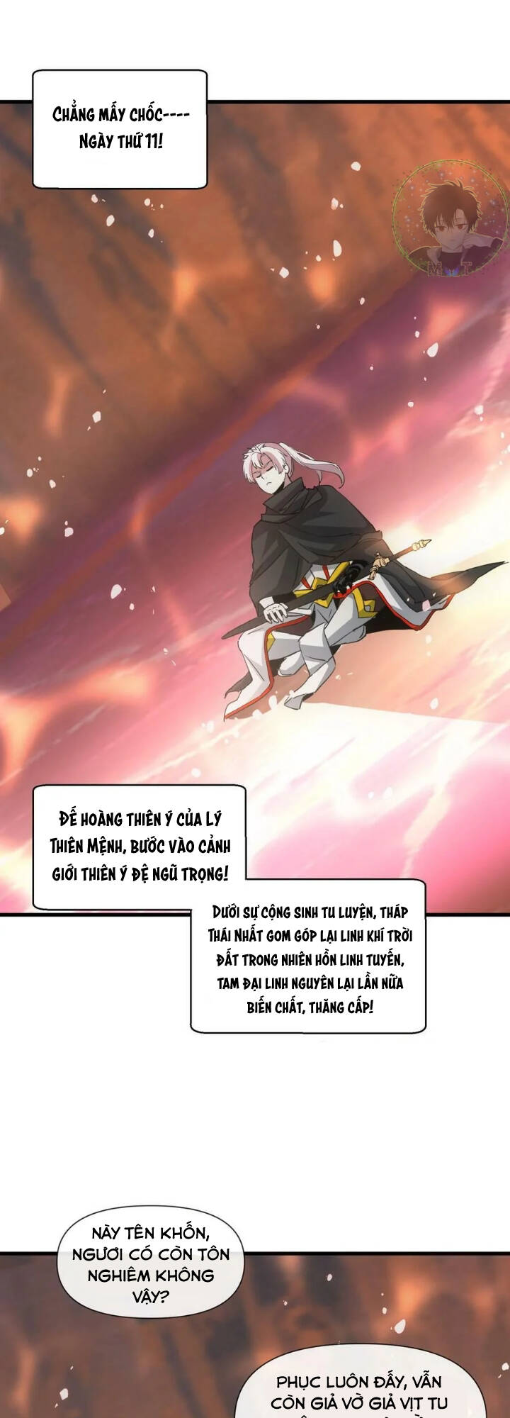 Vạn Cổ Đệ Nhất Thần: Chapter 173