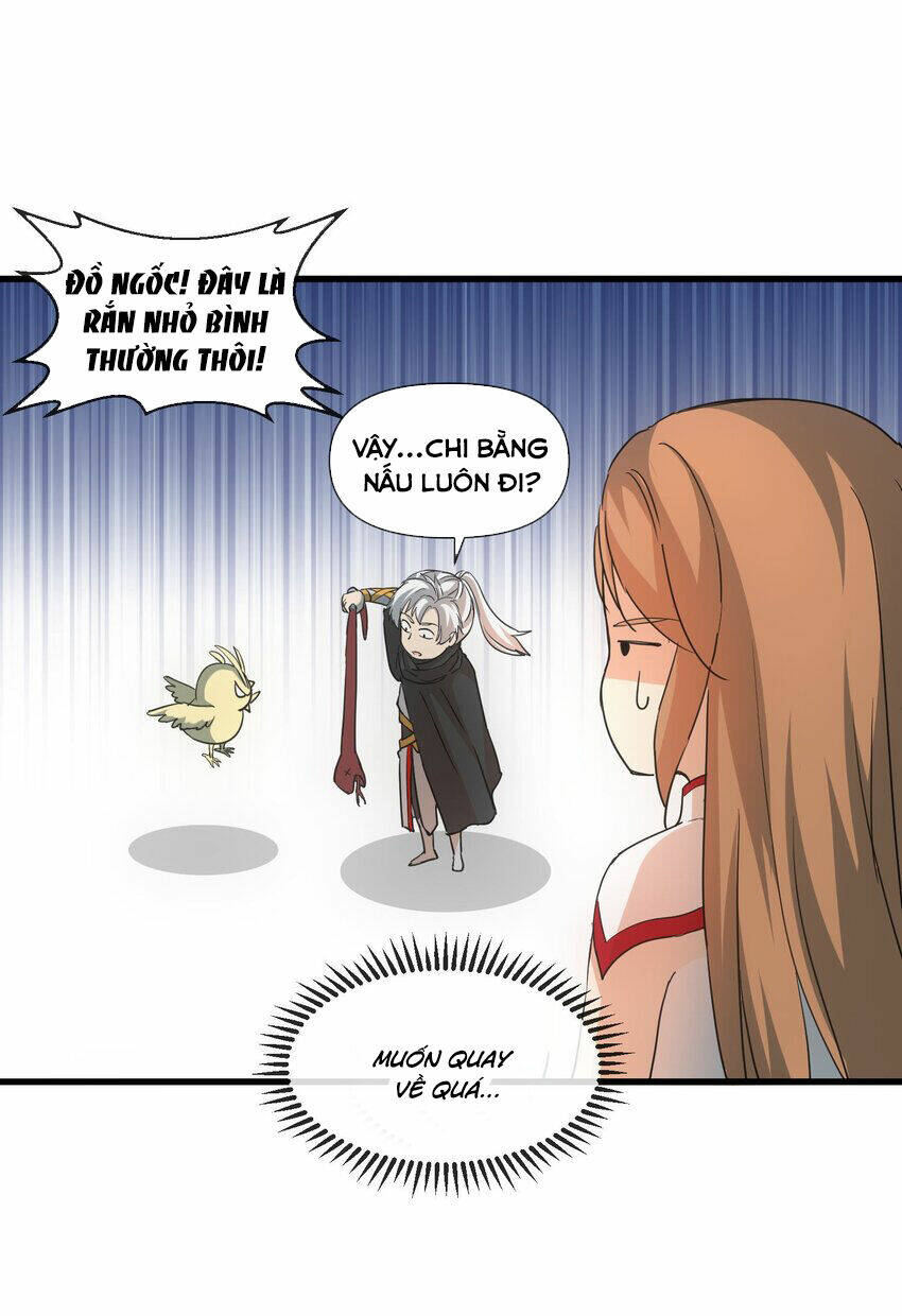 Vạn Cổ Đệ Nhất Thần: Chapter 175