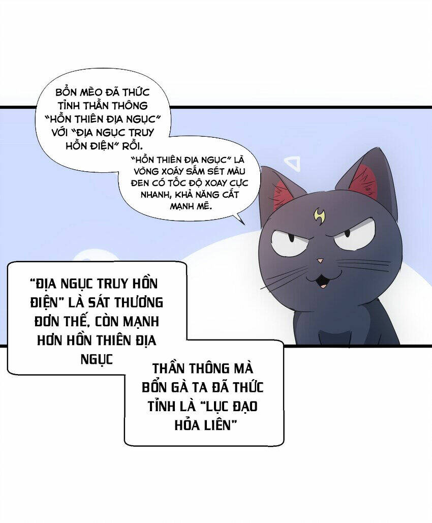 Vạn Cổ Đệ Nhất Thần: Chapter 175