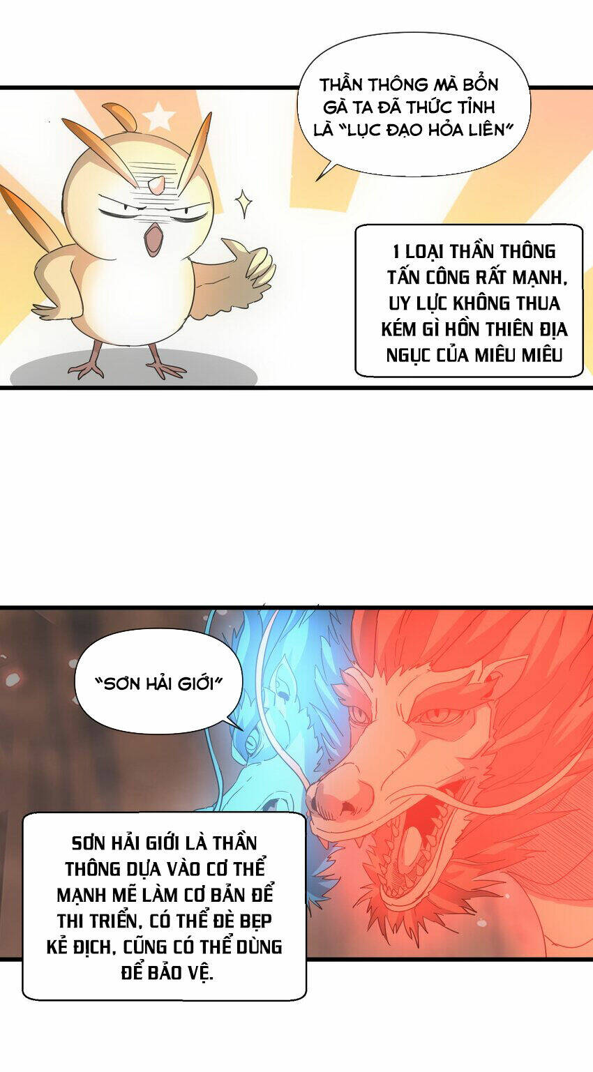 Vạn Cổ Đệ Nhất Thần: Chapter 175