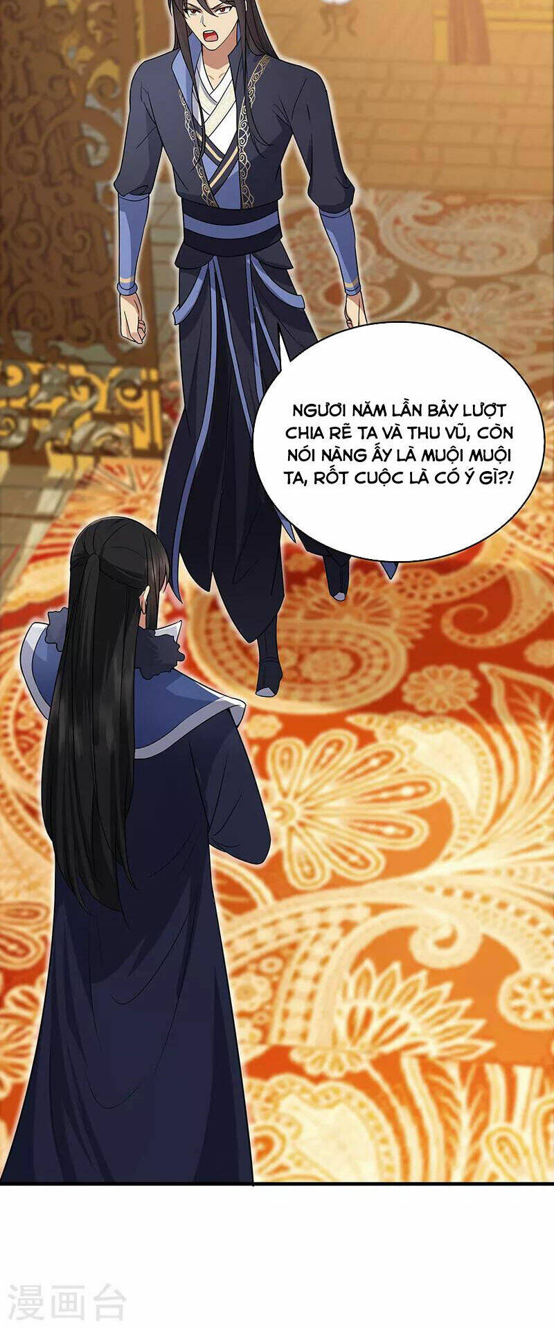 Vạn Cổ Đệ Nhất Thần: Chapter 175