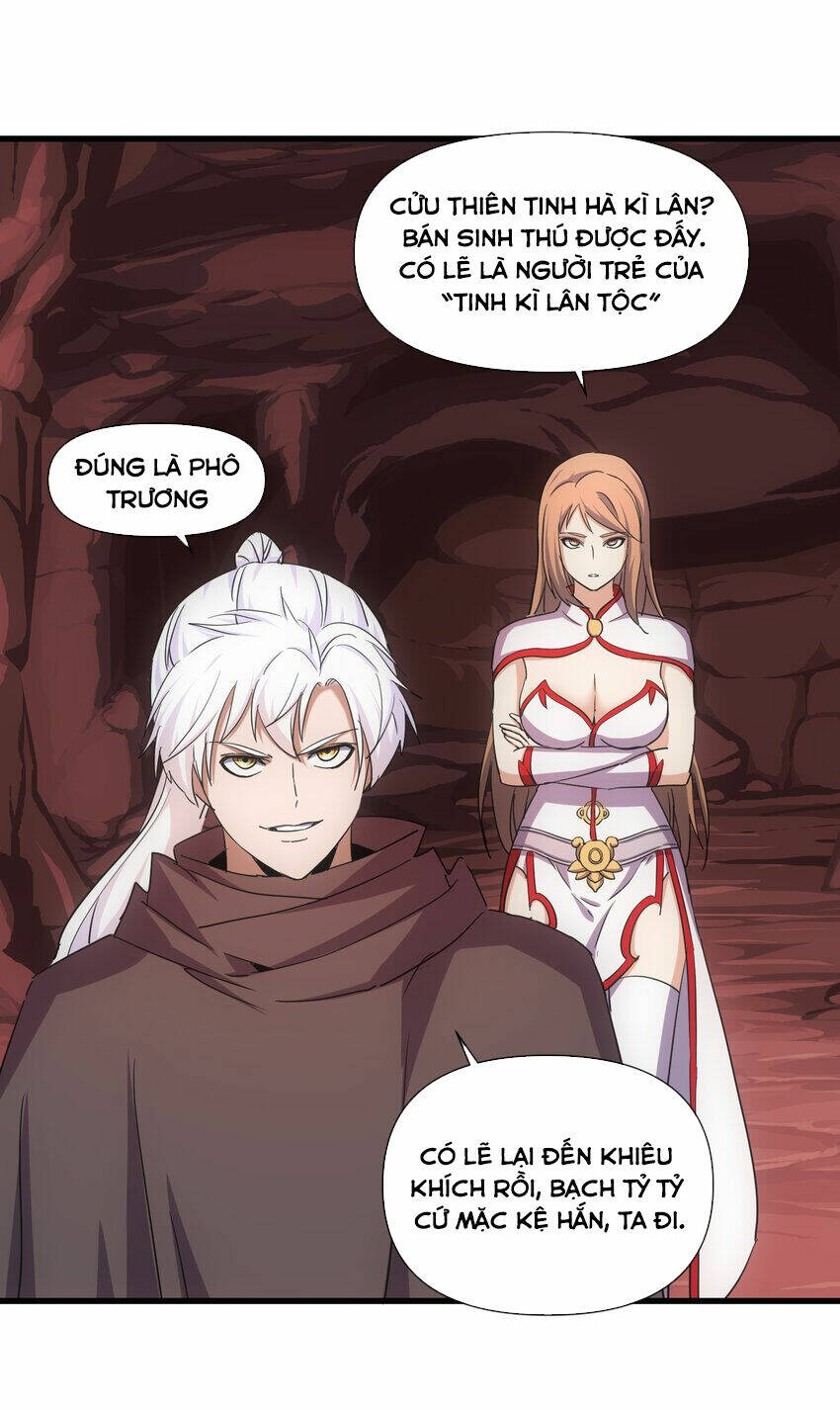 Vạn Cổ Đệ Nhất Thần: Chapter 175