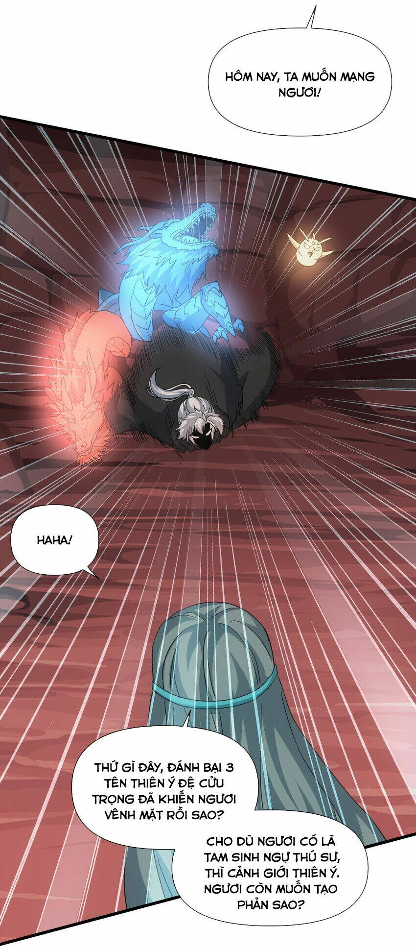 Vạn Cổ Đệ Nhất Thần: Chapter 175