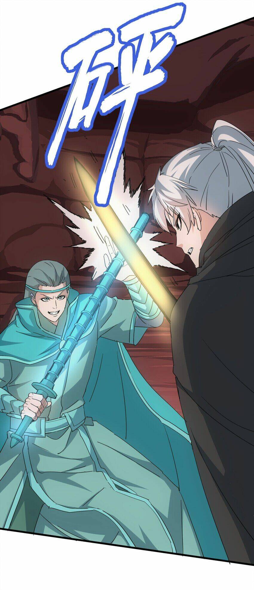 Vạn Cổ Đệ Nhất Thần: Chapter 175