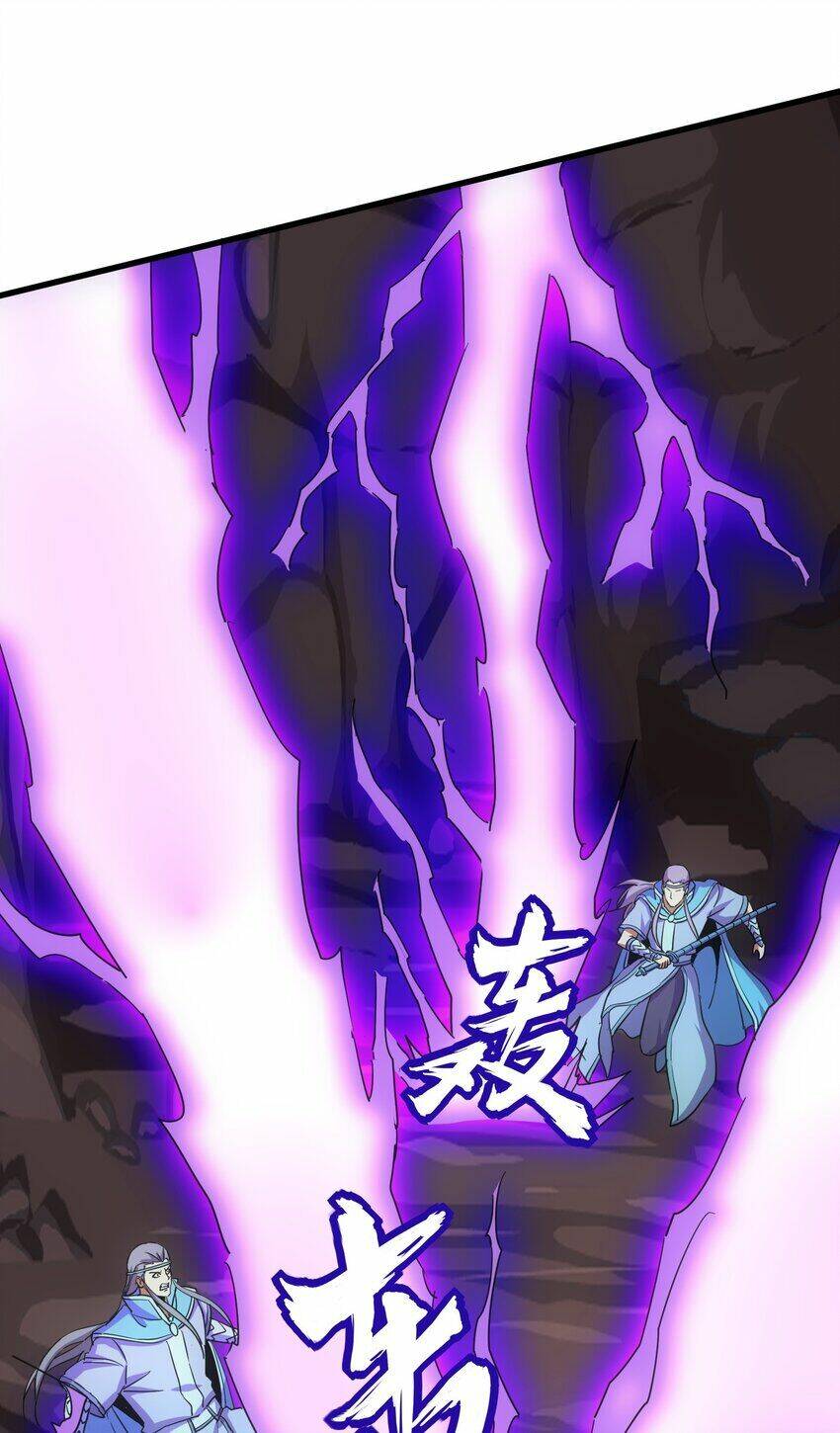 Vạn Cổ Đệ Nhất Thần: Chapter 175