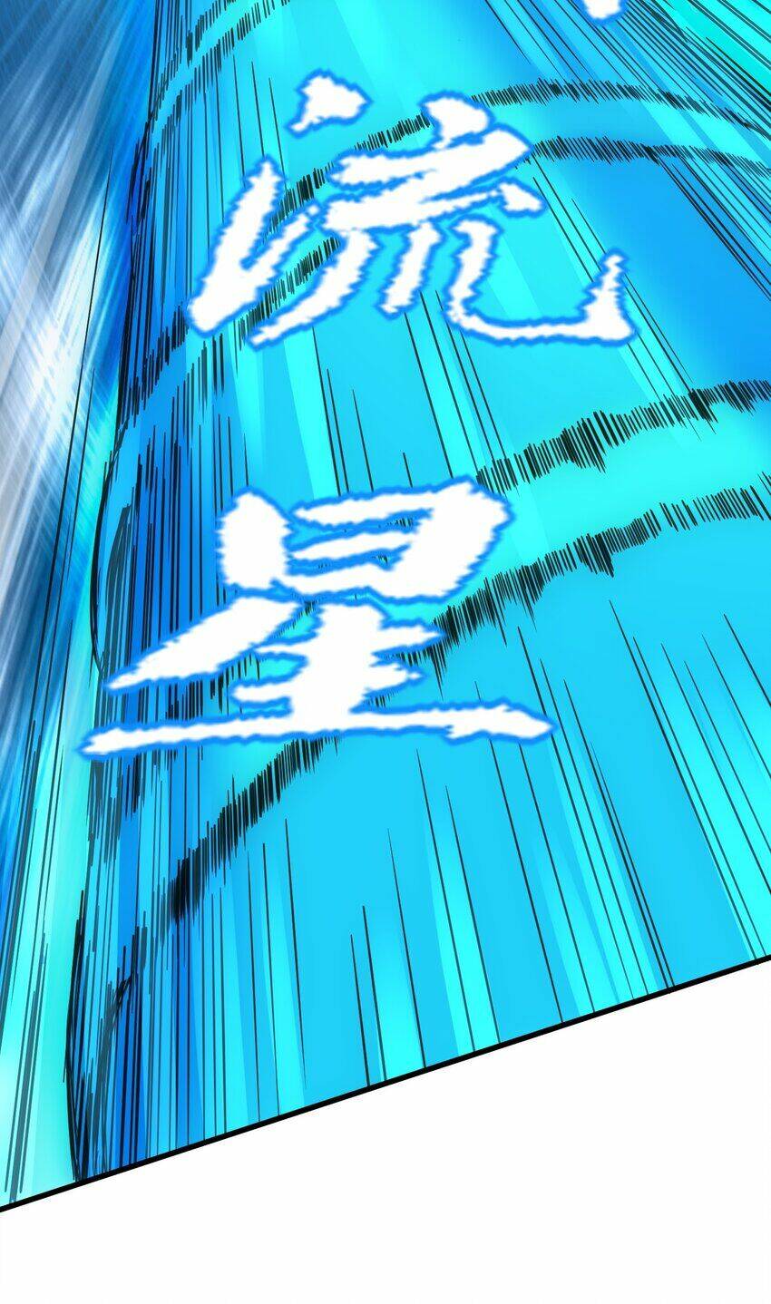 Vạn Cổ Đệ Nhất Thần: Chapter 175