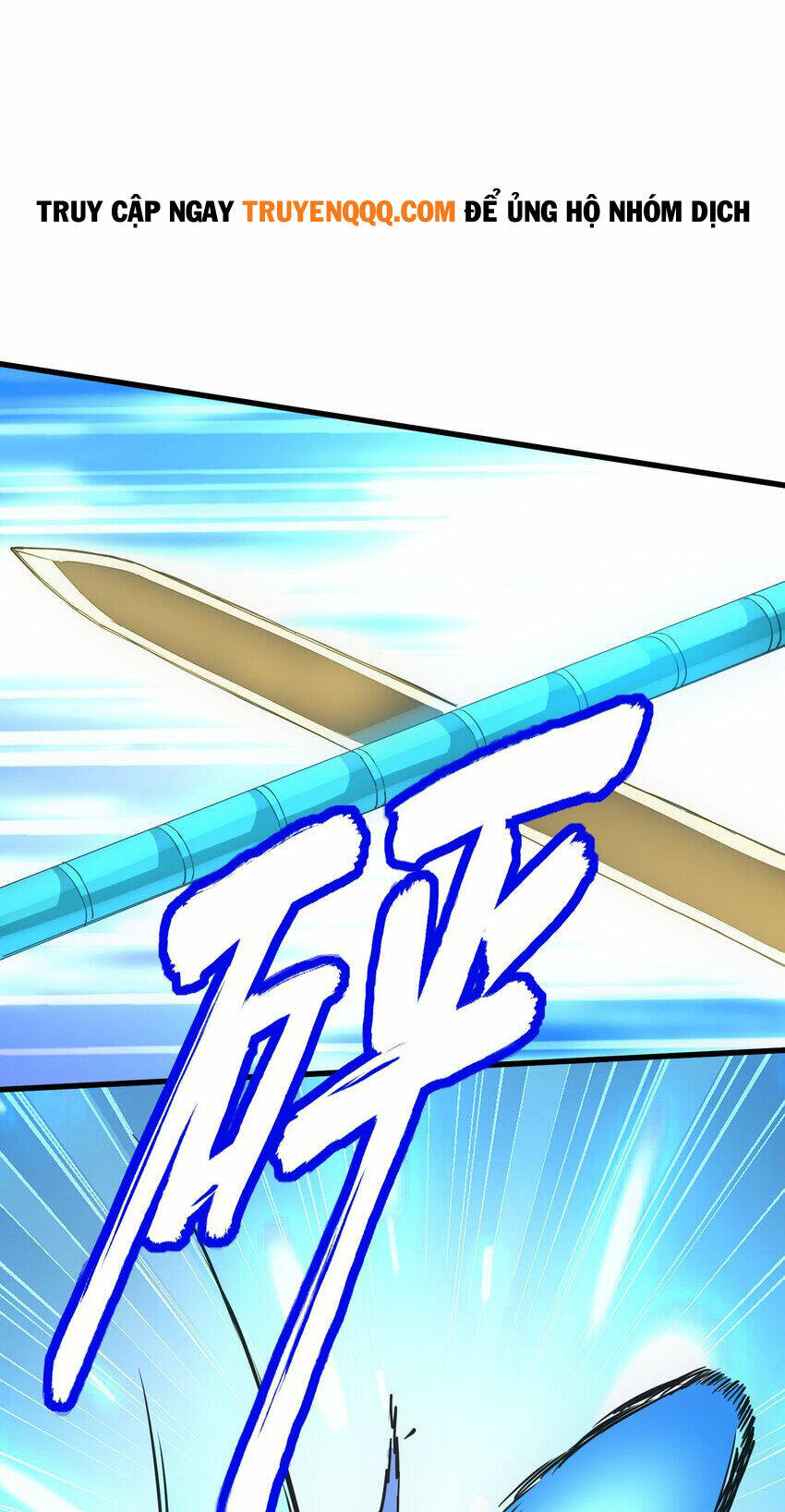 Vạn Cổ Đệ Nhất Thần: Chapter 175
