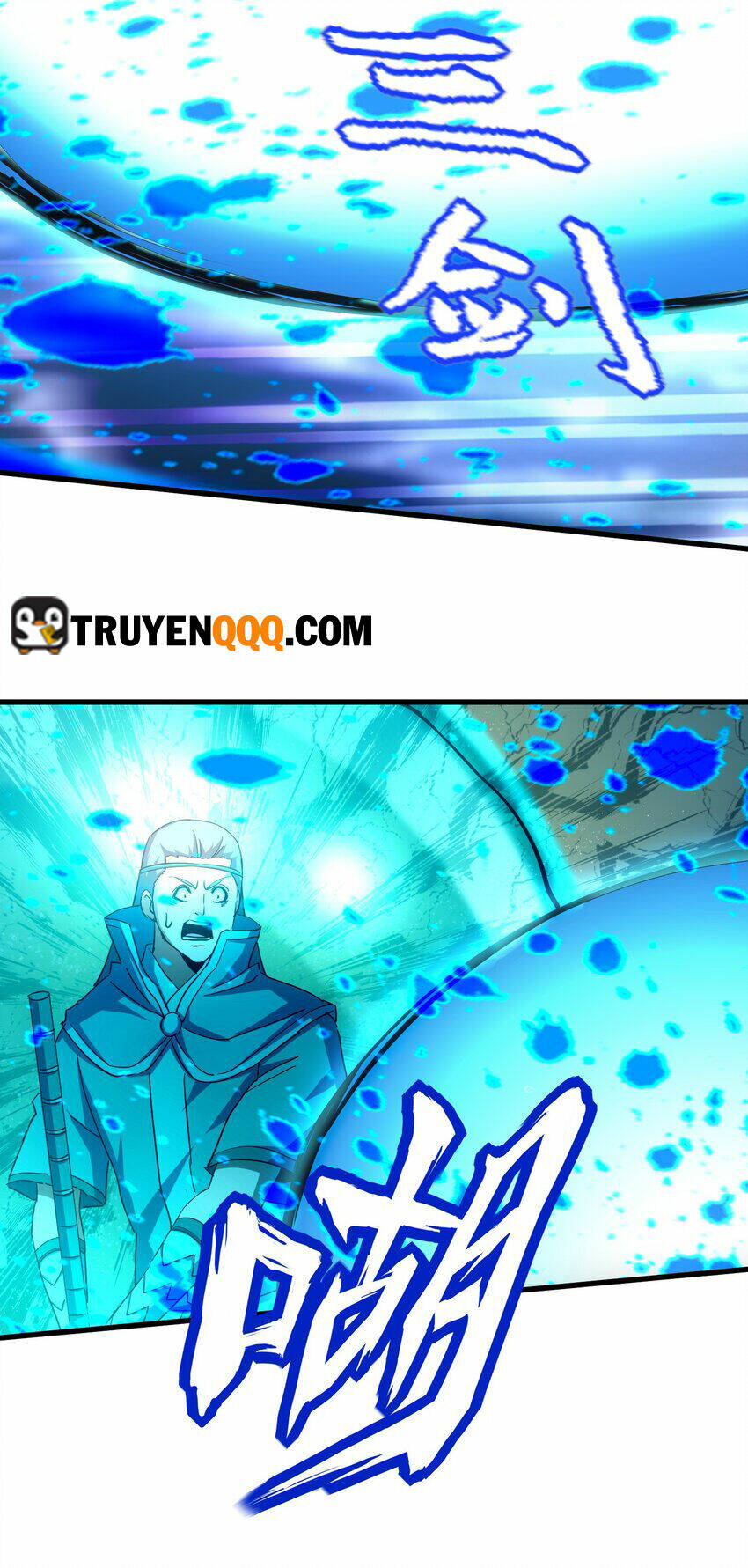Vạn Cổ Đệ Nhất Thần: Chapter 175