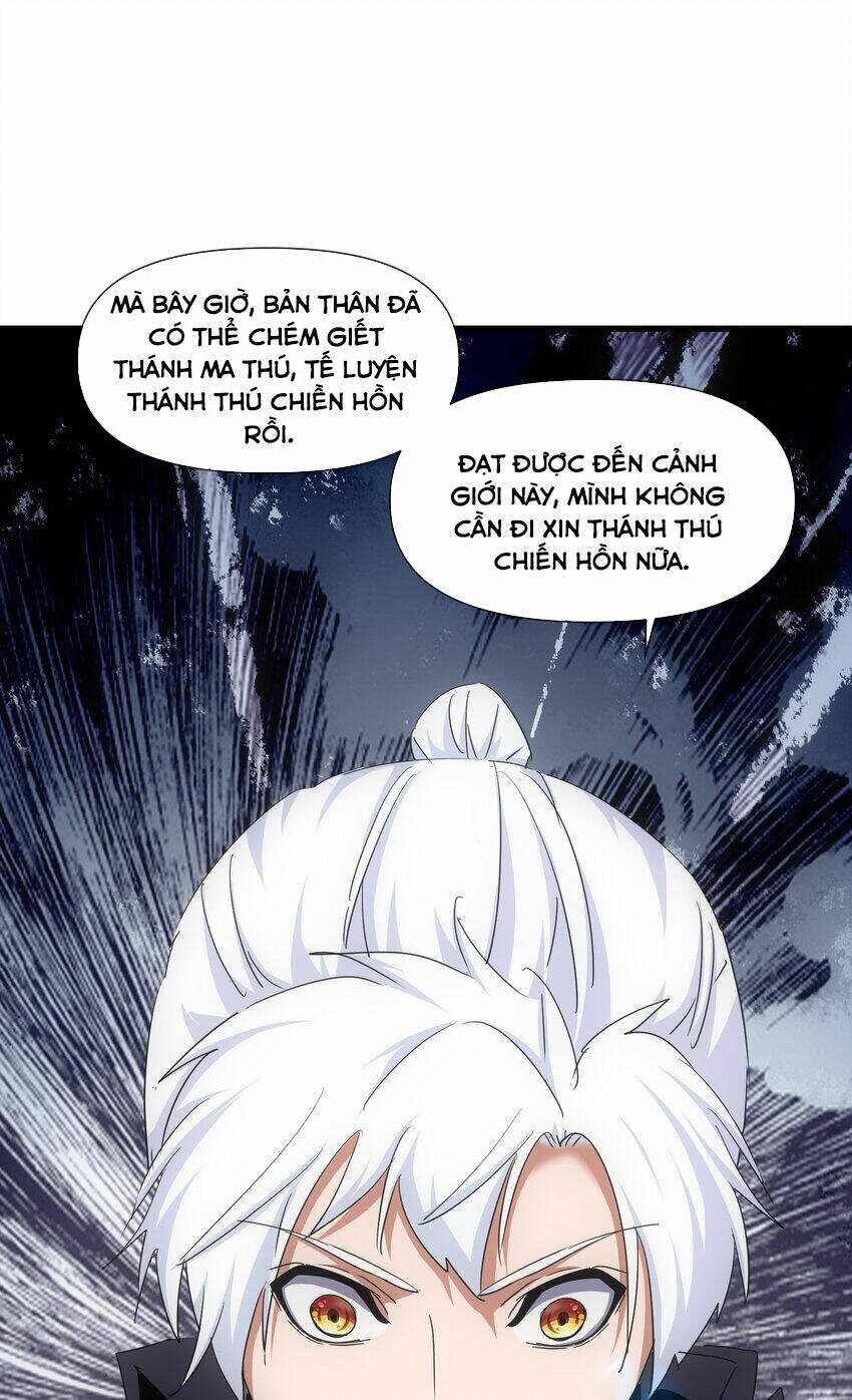 Vạn Cổ Đệ Nhất Thần: Chapter 175