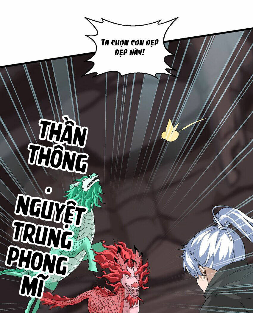 Vạn Cổ Đệ Nhất Thần: Chapter 176