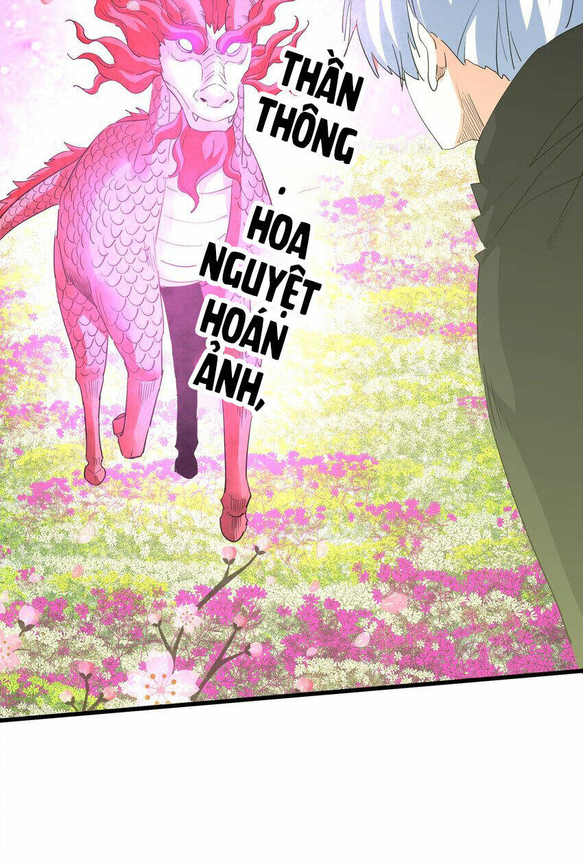 Vạn Cổ Đệ Nhất Thần: Chapter 176