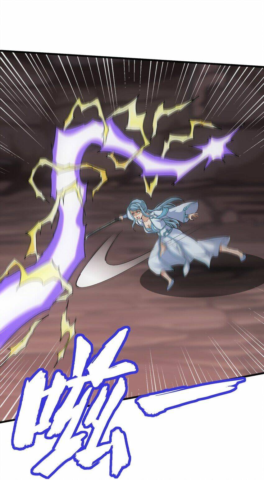 Vạn Cổ Đệ Nhất Thần: Chapter 176
