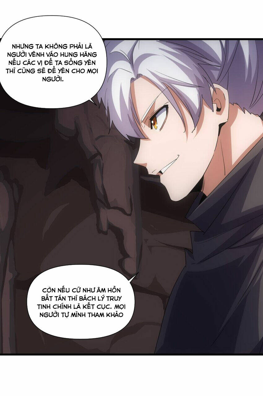 Vạn Cổ Đệ Nhất Thần: Chapter 176