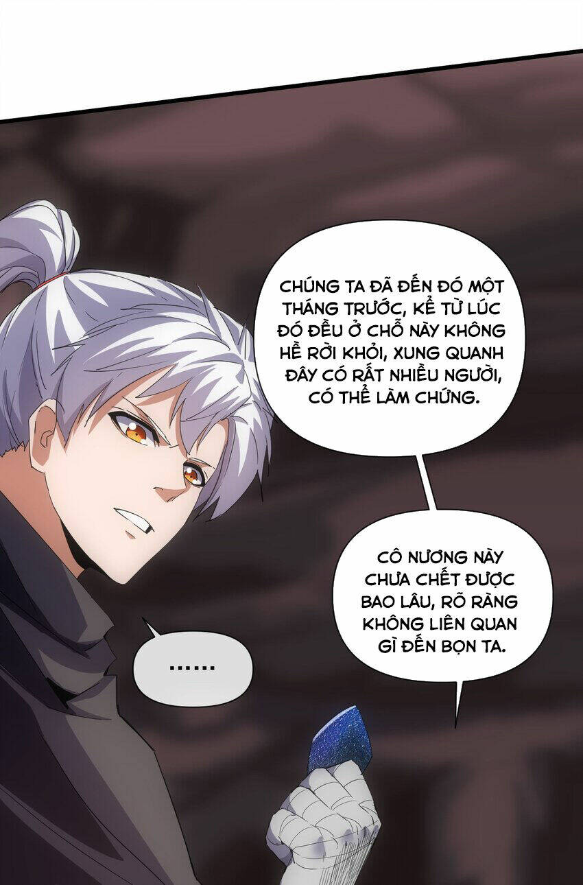 Vạn Cổ Đệ Nhất Thần: Chapter 177