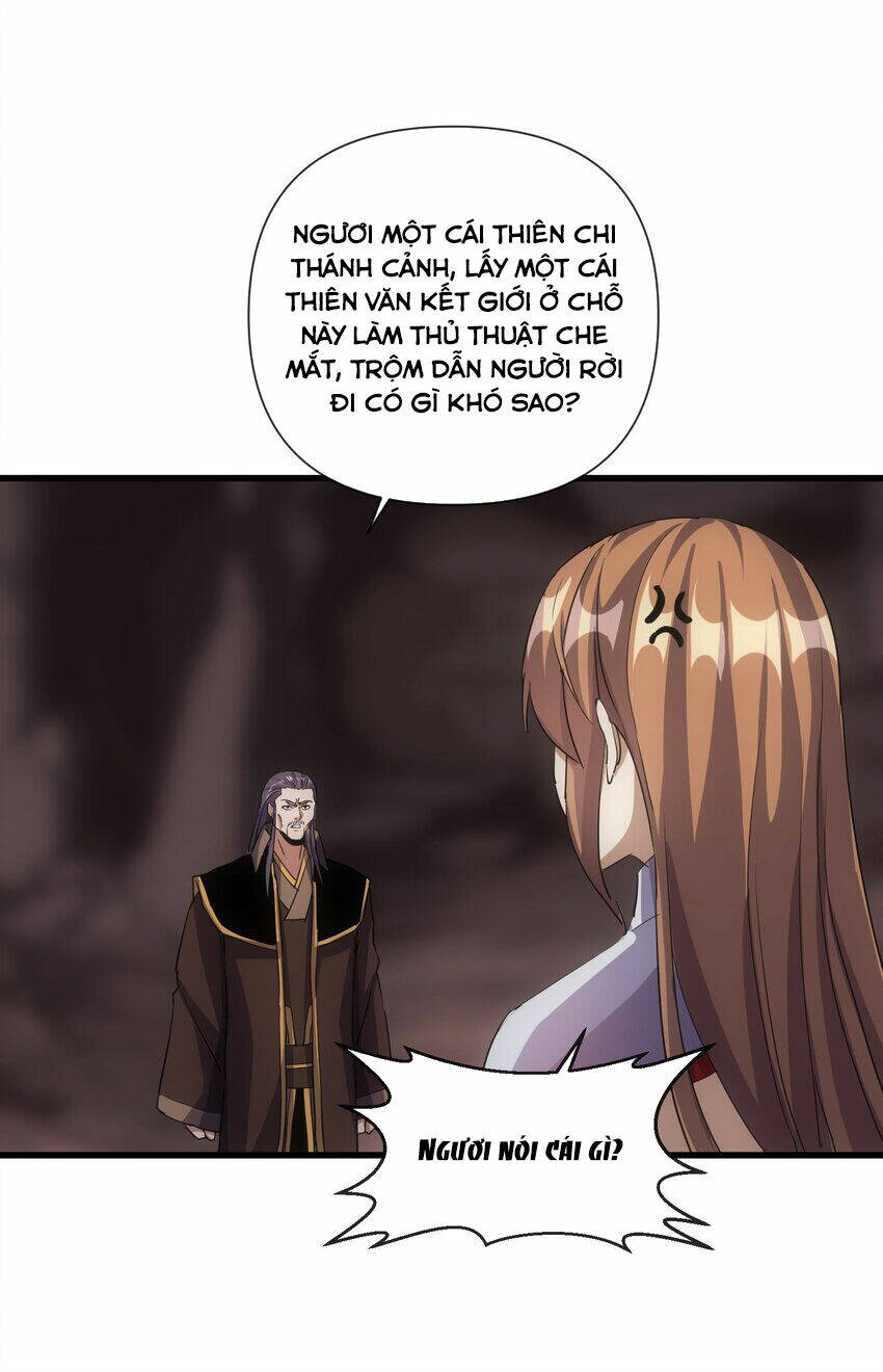 Vạn Cổ Đệ Nhất Thần: Chapter 177