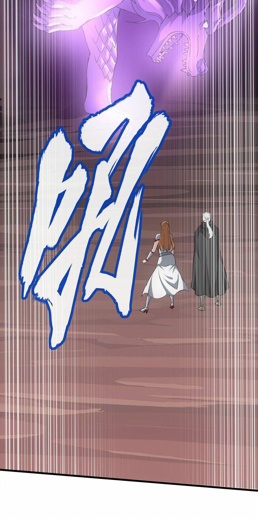 Vạn Cổ Đệ Nhất Thần: Chapter 177
