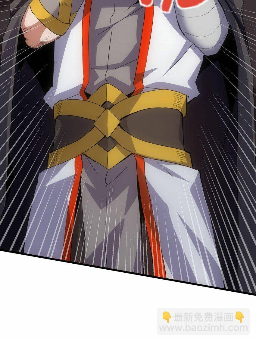 Vạn Cổ Đệ Nhất Thần: Chapter 177
