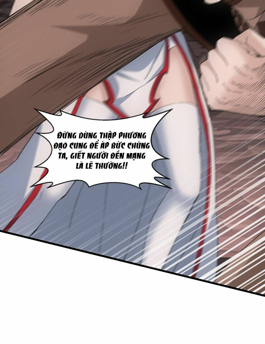 Vạn Cổ Đệ Nhất Thần: Chapter 177