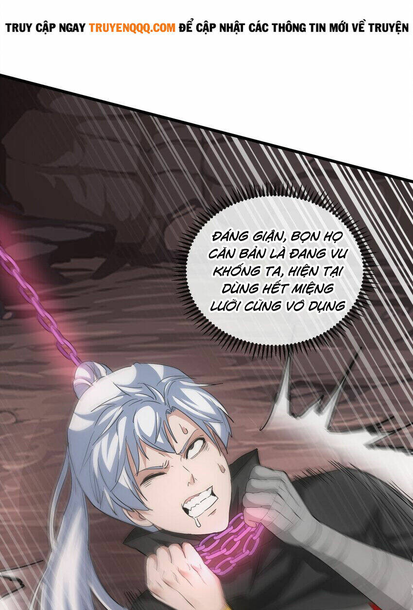 Vạn Cổ Đệ Nhất Thần: Chapter 177